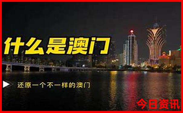 山东旅游必去十大景点带孩子去